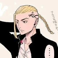 Ryuguji Ken[Draken]