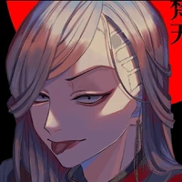 Kokonoi