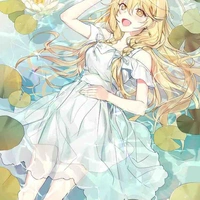 Karen 