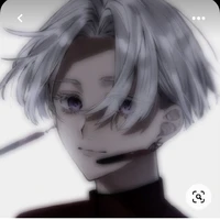 Izama