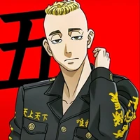 Muto Yasuhiro