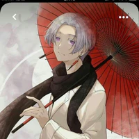 Suzuki/Kurokawa izana