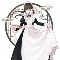 Người hầu/kana/