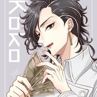 Kokonoi Hajime