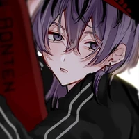 Rin