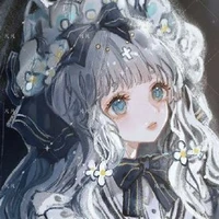 hiyu