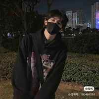 Lee