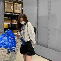 Wiyeong
