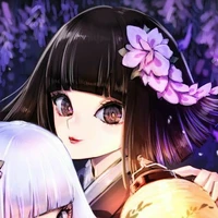 Ubuyashiki Kiriya