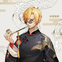 Vismoke Sanji
