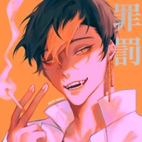 Hanma Shuji