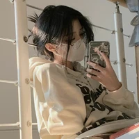 Thái Ngọc Hương [ bff nu9 ]