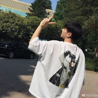 Hoàng Nhật Minh [ em nu9 ]