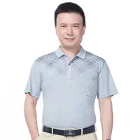 Hoàng Nhật Khải [ cha nu9 ]