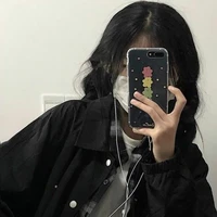 Vũ Khánh Ly [ em na9 ]