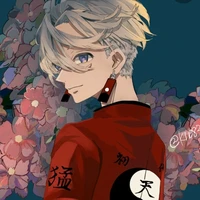 Kurokawa Izana