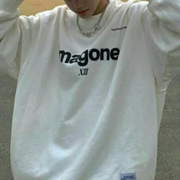 Đăng Khôi