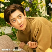 Chanyeol
