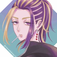 Wakasha Imauni