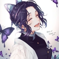 kochou shinobu