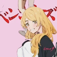 Sano Emma