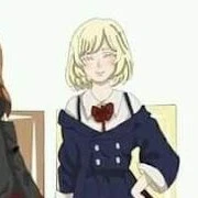 Inui Akane