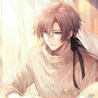 Nhất Tử Khanh - Công 1