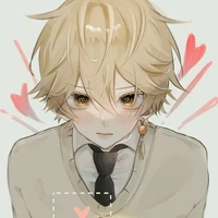 Lục Thanh Hoàng - Thụ