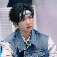 Vương Nguyên