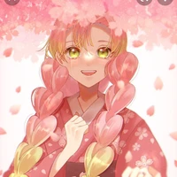 Mitsuri