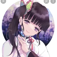 Kanao