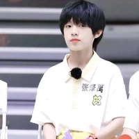 Trương Trạch Vũ