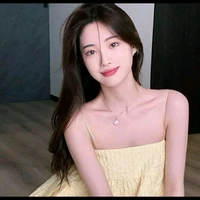 Nguyễn Ngọc Hân