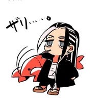 Wakasa Imaushi