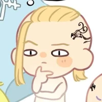 Ryuguji Ken (Draken)