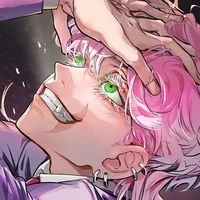 sanzu