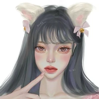 Nhã