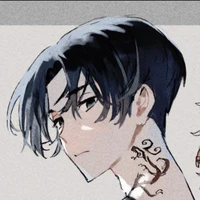 Sano Hiruto - Fushigina Gin - Dark