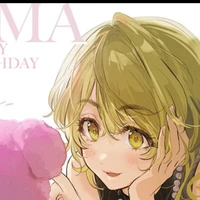 Sano Emma
