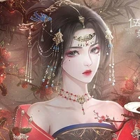 Minh Nhạn