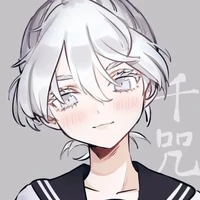 Akashi / Kawaragi Senju