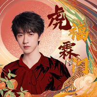 Hạ Tuấn Lâm