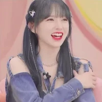 Trình Tiêu