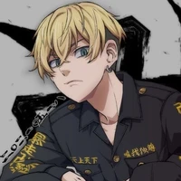 chifuyu Matsuno