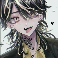 Hanemiya kazutora