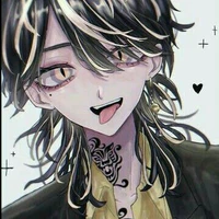 Hanemiya kazutora