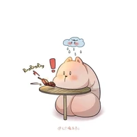 tác giả cute
