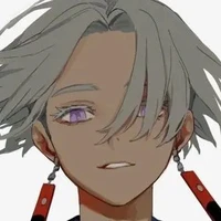 izana