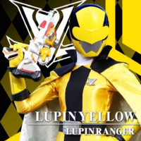 Lupin Yellow