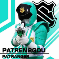 Patren Nigou